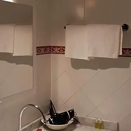 Отель Rural El Pagadin
