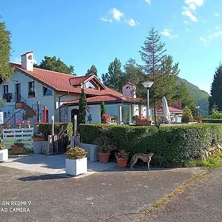 Rural El Pagadin Отель 2*