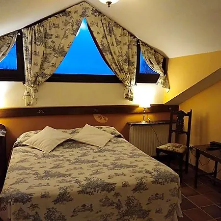 Отель Rural El Pagadin