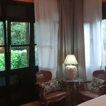 Hotel Rural El Pagadin 2*